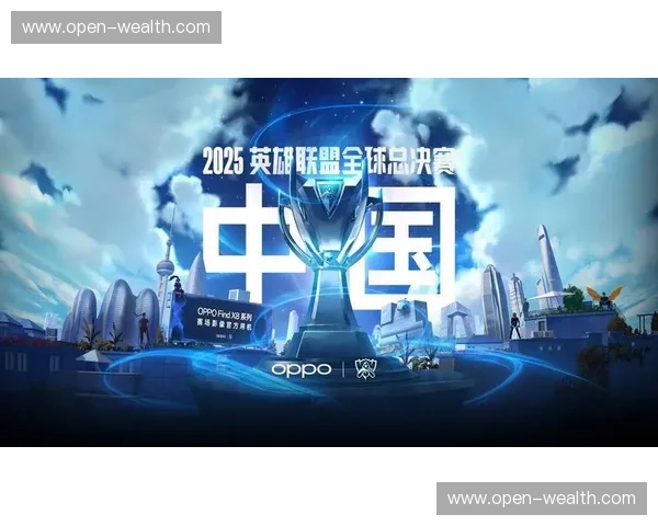 英雄联盟青训队：打造未来电竞明星的孵化器与成长之路