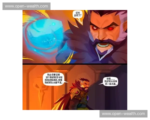 围绕风暴英雄全英文内容展开深度系统世界观设定与角色背景研究